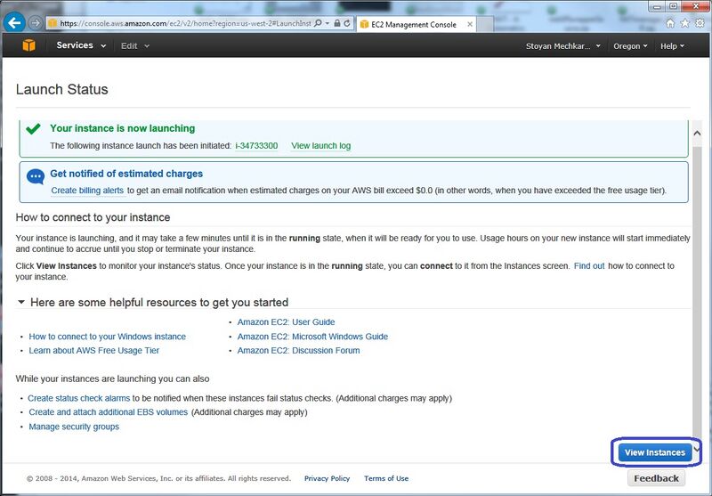 File:AWS STEP92.jpg